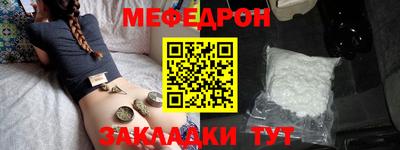 соль ск Кимры
