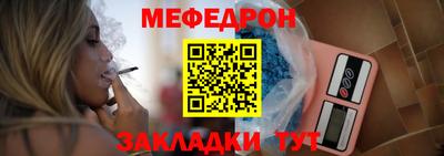 прущие грибы Канаш
