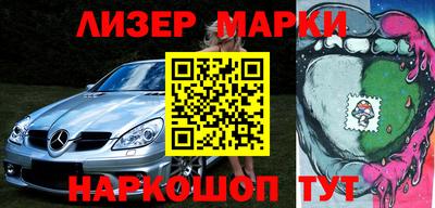 прущие грибы Канаш