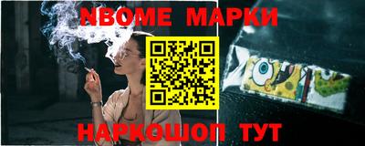 соль ск Кимры