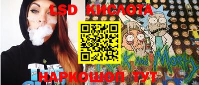 ALPHA PVP Кинель