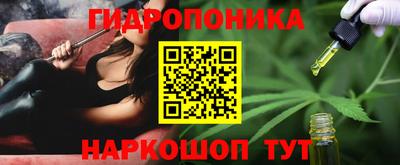 ALPHA PVP Кинель