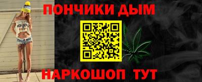 кристаллы Кингисепп