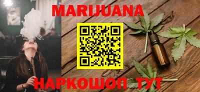 MDMA Старая Купавна