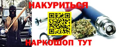 соль ск Кимры