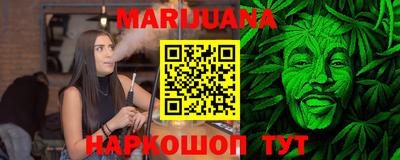 соль ск Кимры