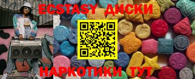 дурь Кандалакша