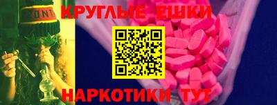 соль ск Кимры
