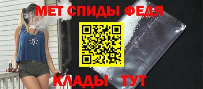 кокаин перу Камышлов