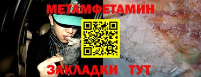 дурь Кандалакша
