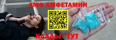 ALPHA PVP Кинель