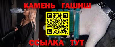 дурь Кандалакша