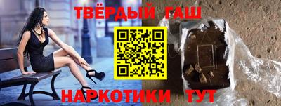 соль ск Кимры