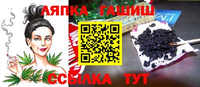 соль ск Кимры