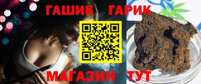 ALPHA PVP Кинель