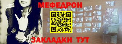 дурь Кандалакша
