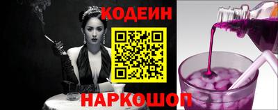 соль ск Кимры